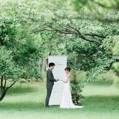 Leca Wedding